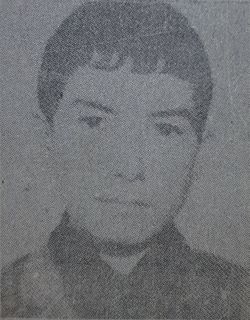 Ali Sağcan